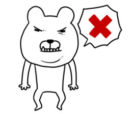 with a turned-up chin of the bear sticker #11827268