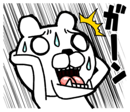 with a turned-up chin of the bear sticker #11827272