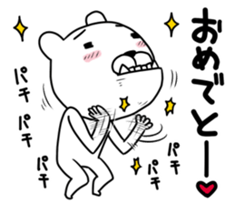 with a turned-up chin of the bear sticker #11827284