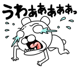 with a turned-up chin of the bear sticker #11827288