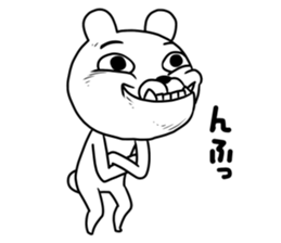 with a turned-up chin of the bear sticker #11827289