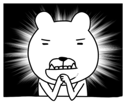 with a turned-up chin of the bear sticker #11827290