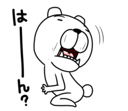 with a turned-up chin of the bear sticker #11827291