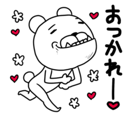 with a turned-up chin of the bear sticker #11827293