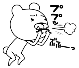 with a turned-up chin of the bear sticker #11827296