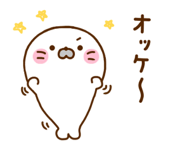 Seals Marshmallow 5 sticker #11827303