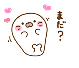 Seals Marshmallow 5 sticker #11827307