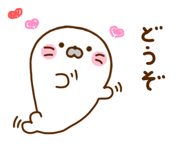 Seals Marshmallow 5 sticker #11827313