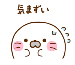 Seals Marshmallow 5 sticker #11827316