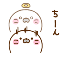 Seals Marshmallow 5 sticker #11827318