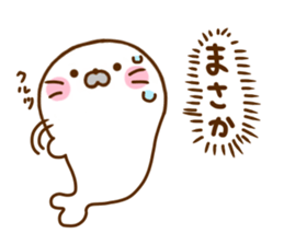 Seals Marshmallow 5 sticker #11827320