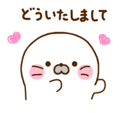 Seals Marshmallow 5 sticker #11827328