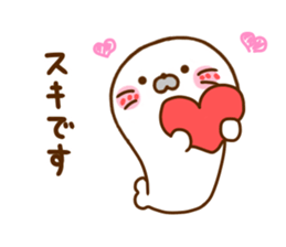 Seals Marshmallow 5 sticker #11827331