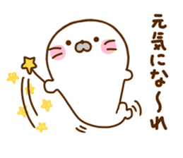 Seals Marshmallow 5 sticker #11827336