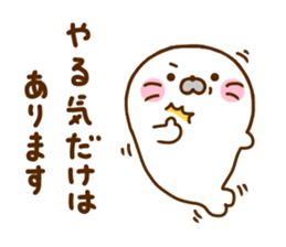 Seals Marshmallow 5 sticker #11827338