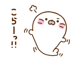 Seals Marshmallow 5 sticker #11827339