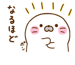 Seals Marshmallow 5 sticker #11827340