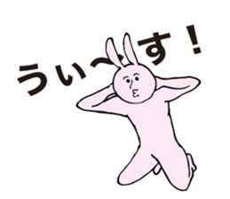 MR. U ZA KI 3 sticker #11827343