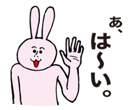 MR. U ZA KI 3 sticker #11827346