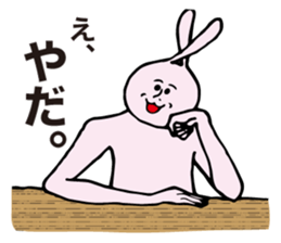 MR. U ZA KI 3 sticker #11827347