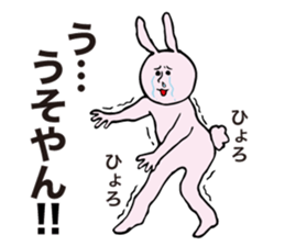 MR. U ZA KI 3 sticker #11827353