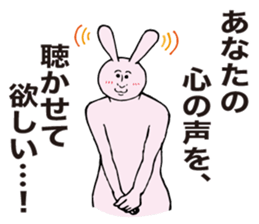 MR. U ZA KI 3 sticker #11827355