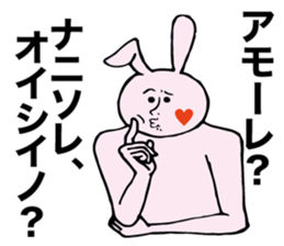 MR. U ZA KI 3 sticker #11827376