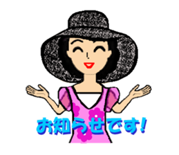 Goofy Mom & Waggish Dad sticker #11827466