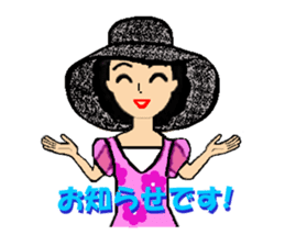 Goofy Mom & Waggish Dad sticker #11827466