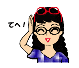 Goofy Mom & Waggish Dad sticker #11827467