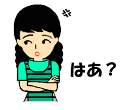 Goofy Mom & Waggish Dad sticker #11827471