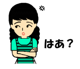 Goofy Mom & Waggish Dad sticker #11827471