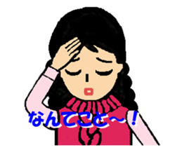 Goofy Mom & Waggish Dad sticker #11827472