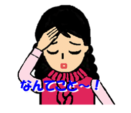 Goofy Mom & Waggish Dad sticker #11827472