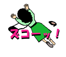 Goofy Mom & Waggish Dad sticker #11827474