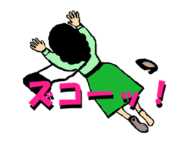 Goofy Mom & Waggish Dad sticker #11827474