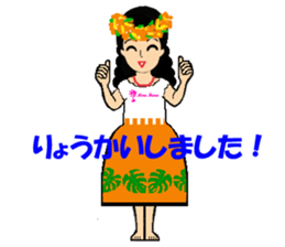 Goofy Mom & Waggish Dad sticker #11827475