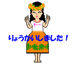 Goofy Mom & Waggish Dad sticker #11827475