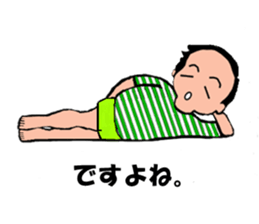 Goofy Mom & Waggish Dad sticker #11827480