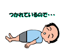 Goofy Mom & Waggish Dad sticker #11827482