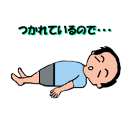 Goofy Mom & Waggish Dad sticker #11827482