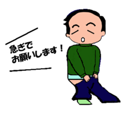 Goofy Mom & Waggish Dad sticker #11827483