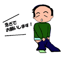 Goofy Mom & Waggish Dad sticker #11827483