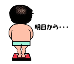 Goofy Mom & Waggish Dad sticker #11827484