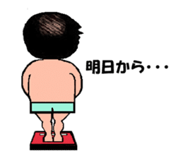 Goofy Mom & Waggish Dad sticker #11827484