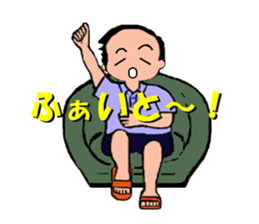 Goofy Mom & Waggish Dad sticker #11827485