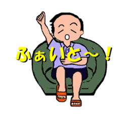 Goofy Mom & Waggish Dad sticker #11827485