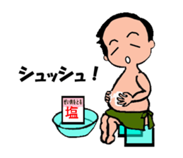 Goofy Mom & Waggish Dad sticker #11827487