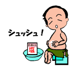 Goofy Mom & Waggish Dad sticker #11827487