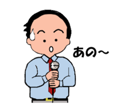 Goofy Mom & Waggish Dad sticker #11827488